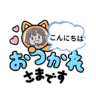 Mちゃん毎日便利スタンプ（個別スタンプ：33）