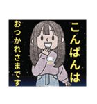 Mちゃん毎日便利スタンプ（個別スタンプ：35）
