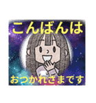 Mちゃん毎日便利スタンプ（個別スタンプ：36）