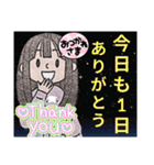 Mちゃん毎日便利スタンプ（個別スタンプ：37）