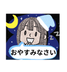 Mちゃん毎日便利スタンプ（個別スタンプ：38）