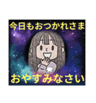 Mちゃん毎日便利スタンプ（個別スタンプ：40）