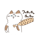 たたかうまろ（個別スタンプ：2）