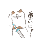 たたかうまろ（個別スタンプ：3）