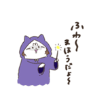 たたかうまろ（個別スタンプ：5）