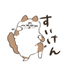 たたかうまろ（個別スタンプ：6）