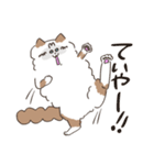 たたかうまろ（個別スタンプ：7）