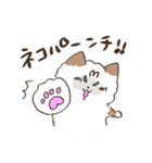 たたかうまろ（個別スタンプ：13）