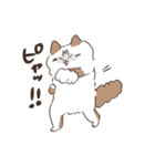 たたかうまろ（個別スタンプ：14）