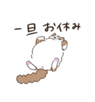 たたかうまろ（個別スタンプ：16）