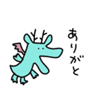 ゆるいやつら3／毎日使えるアニマルVer .（個別スタンプ：2）