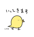 ゆるいやつら3／毎日使えるアニマルVer .（個別スタンプ：5）