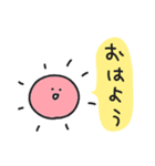 ゆるいやつら3／毎日使えるアニマルVer .（個別スタンプ：6）