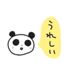 ゆるいやつら3／毎日使えるアニマルVer .（個別スタンプ：9）