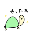 ゆるいやつら3／毎日使えるアニマルVer .（個別スタンプ：10）