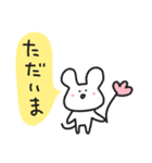 ゆるいやつら3／毎日使えるアニマルVer .（個別スタンプ：14）