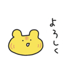 ゆるいやつら3／毎日使えるアニマルVer .（個別スタンプ：15）