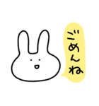 ゆるいやつら3／毎日使えるアニマルVer .（個別スタンプ：16）