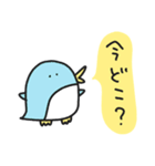 ゆるいやつら3／毎日使えるアニマルVer .（個別スタンプ：19）