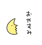 ゆるいやつら3／毎日使えるアニマルVer .（個別スタンプ：20）