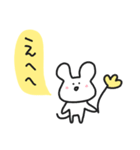 ゆるいやつら3／毎日使えるアニマルVer .（個別スタンプ：24）