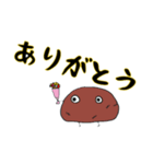 おはぎちゃんとオマケ（個別スタンプ：6）