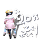 お時間連絡スタンプ（個別スタンプ：10）