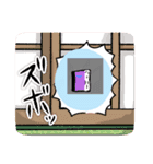 イラスト人のみよじ（1）（個別スタンプ：2）