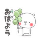 毎日使えるちゅま♥️（個別スタンプ：1）