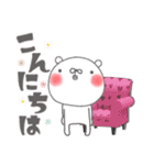 毎日使えるちゅま♥️（個別スタンプ：3）