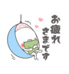 毎日使えるちゅま♥️（個別スタンプ：5）