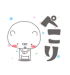 毎日使えるちゅま♥️（個別スタンプ：8）