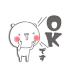 毎日使えるちゅま♥️（個別スタンプ：10）
