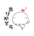 毎日使えるちゅま♥️（個別スタンプ：13）