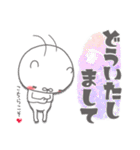 毎日使えるちゅま♥️（個別スタンプ：16）