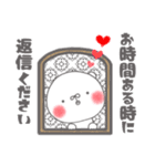 毎日使えるちゅま♥️（個別スタンプ：22）