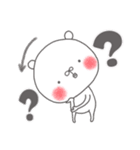 毎日使えるちゅま♥️（個別スタンプ：25）
