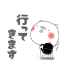 毎日使えるちゅま♥️（個別スタンプ：37）