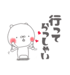 毎日使えるちゅま♥️（個別スタンプ：38）