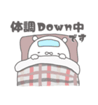 毎日使えるちゅま♥️（個別スタンプ：39）