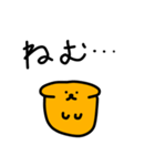 オレンジの生物（個別スタンプ：14）
