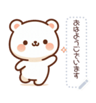 くまさん スタンプ（個別スタンプ：1）