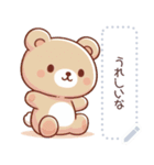 くまさん スタンプ（個別スタンプ：4）