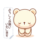 くまさん スタンプ（個別スタンプ：5）