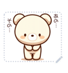 くまさん スタンプ（個別スタンプ：6）