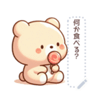 くまさん スタンプ（個別スタンプ：9）