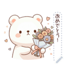 くまさん スタンプ（個別スタンプ：11）
