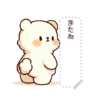 くまさん スタンプ（個別スタンプ：15）