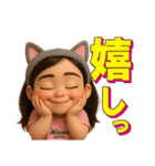 高橋チルドレン第5弾（個別スタンプ：6）