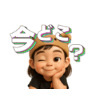 高橋チルドレン第5弾（個別スタンプ：7）